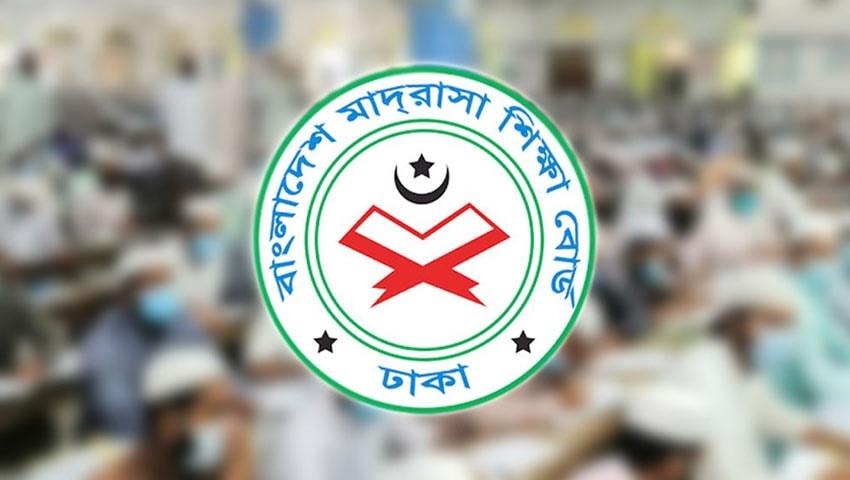 দেশের সব মাদ্রাসার জন্য জরুরি নির্দেশনা