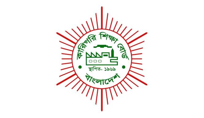 বৈরী আবহাওয়া ও বন্যার কারণে চট্টগ্রামের তিন কেন্দ্রে ডিপ্লোমা পরীক্ষা স্থগিত