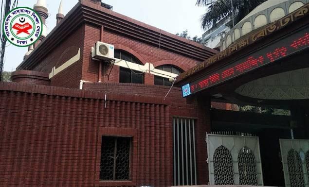 দেশের সব মাদ্রাসায় ৫ আগস্ট জুলাই গণঅভ্যুত্থান দিবসের কর্মসূচি পালনের নির্দেশ