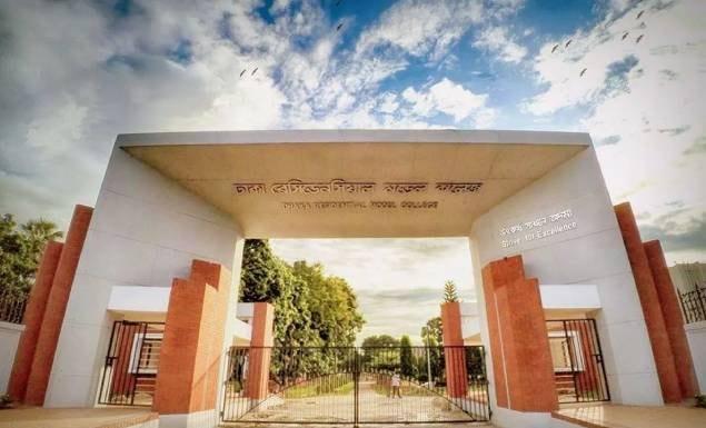 ঢাকা রেসিডেনসিয়াল মডেল কলেজে শিক্ষক নিয়োগে বিজ্ঞপ্তি, আবেদন ৩১ অক্টোবর পর্যন্ত