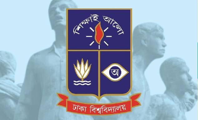 সমকামিতার অভিযোগে ঢাবির দুই শিক্ষার্থী হল থেকে বহিষ্কার