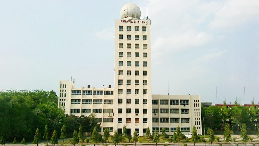 বৃষ্টি নাকি রোদ, আজকের আবহাওয়া নিয়ে যা বলছে পূর্বাভাস
