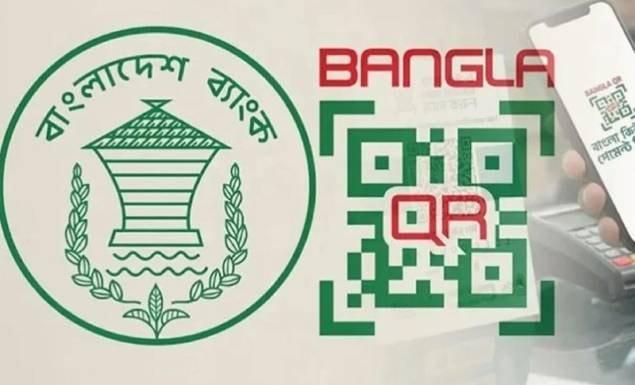বাংলা কিউআরে ১১০ কোটি টাকা ছাড়াল দৈনিক লেনদেন