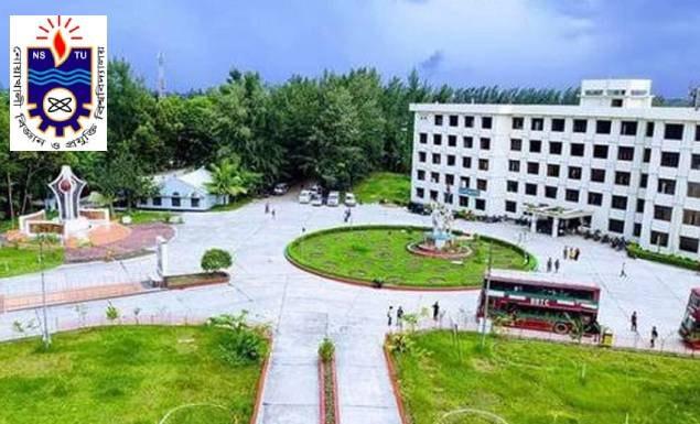 নোয়াখালী বিজ্ঞান ও প্রযুক্তি বিশ্ববিদ্যালয়ে চাকরি, আবেদন ১৭ সেপ্টেম্বর পর্যন্ত