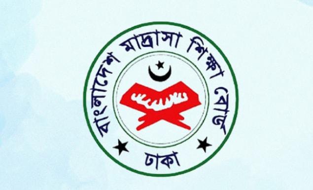 দাখিল অষ্টম শ্রেণির বৃত্তি পরীক্ষার সূচি প্রকাশ, শিক্ষার্থীদের জন্য ৯ নির্দেশনা