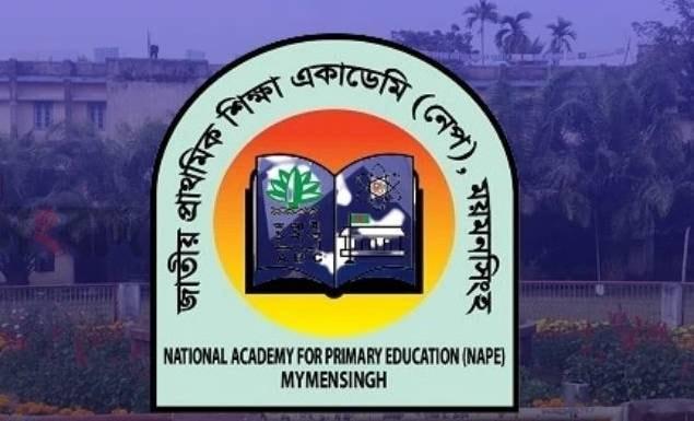 ডিপিএড ১ম সেমিস্টার মানোন্নয়ন পরীক্ষার রুটিন প্রকাশ, পরীক্ষা শুরু ১০ সেপ্টেম্বর