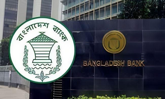 গ্রাহকদের টাকা ফেরাতে ৫ হাজার কোটি টাকা দিল বাংলাদেশ ব্যাংক