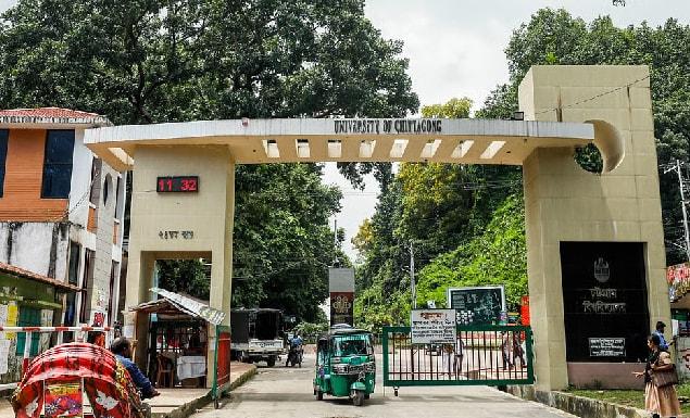 চিকিৎসক-কর্মকর্তা নিয়োগে বিজ্ঞপ্তি চট্টগ্রাম বিশ্ববিদ্যালয়ে, আবেদন ২৫ নভেম্বর পর্যন্ত