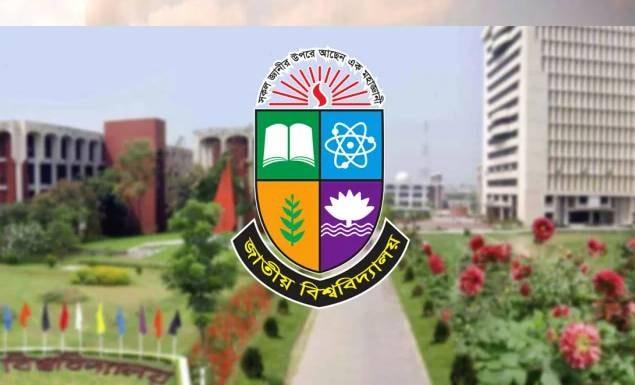 জাতীয় বিশ্ববিদ্যালয়ের সহকারী অধ্যাপক পদে ফল প্রকাশ, মৌখিক পরীক্ষার তারিখ ঘোষণা