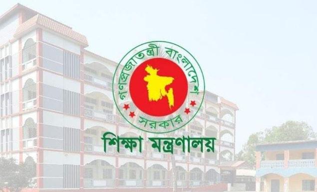 প্রতি উপজেলায় একটি মাদ্রাসা জাতীয়করণের দাবি 