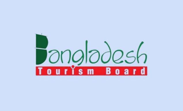 বাংলাদেশ ট্যুরিজম বোর্ডের অধীনে সার্টিফিকেট কোর্সে ভর্তি, আবেদন ৩০ সেপ্টেম্বর পর্যন্ত