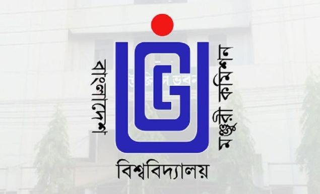 পোস্ট ডক্টরাল ফেলোশিপ দেবে ইউজিসি, আবেদন ৩১ অক্টোবরের মধ্যেই