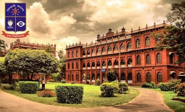 ঢাকা বিশ্ববিদ্যালয়ে বায়োকেমিস্ট্রি অ্যান্ড হেলথ সায়েন্সেস-এ মাস্টার্সে ভর্তি, আবেদন ২০ নভেম্বর পর্যন্ত