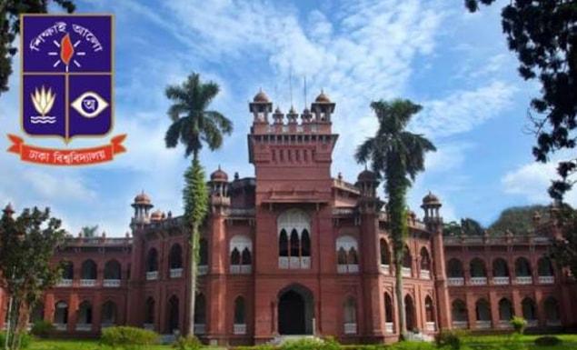 ঢাকা বিশ্ববিদ্যালয়ে ব্লু ইকোনমি অ্যান্ড ডেল্টা ম্যানেজমেন্টে প্রফেশনাল মাস্টার্সে ভর্তি, আবেদন ১২ ডিসেম্বর পর্যন্ত