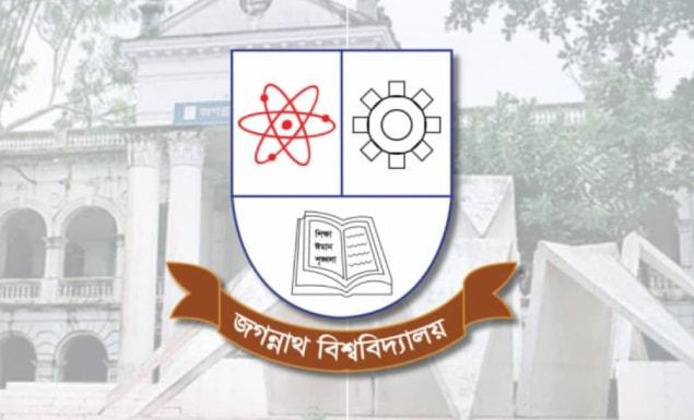 জগন্নাথ বিশ্ববিদ্যালয়ে ক্লিনিক্যাল ও কাউন্সেলিং সাইকোলজিতে মাস্টার্স, আবেদন শেষ ২৪ নভেম্বর