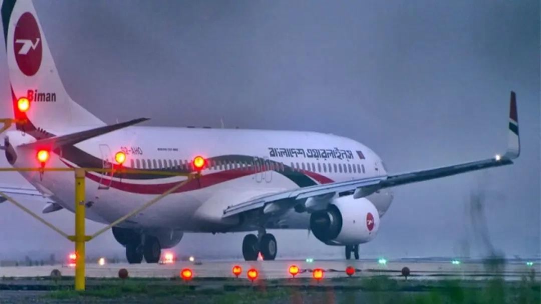 অনির্দিষ্টকালের জন্য রিয়াদের ফ্লাইট স্থগিত করল বিমান