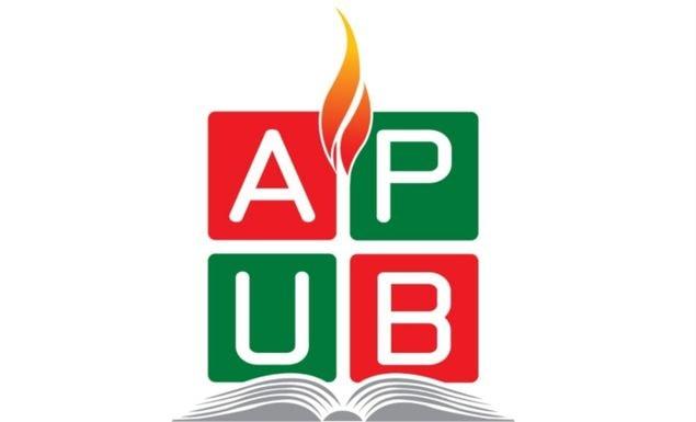 জাল সনদ চক্রের বিরুদ্ধে কঠোর ব্যবস্থা নেওয়ার আহ্বান এপিইউবির