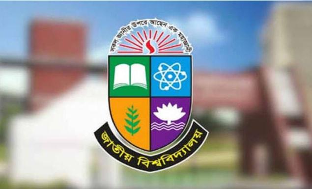 জাতীয় বিশ্ববিদ্যালয়ের প্রফেশনাল মাস্টার্সে ভর্তি আবেদন শুরু আজ
