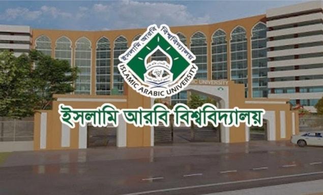 দেশের সকল মাদ্রাসায় যৌন হয়রানি প্রতিরোধে ‘অভিযোগ কমিটি’ গঠনের নির্দেশ