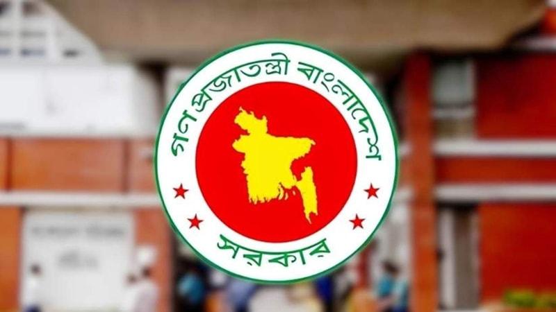 নভেম্বরের শুরুতে টানা ৩ দিনের ছুটির সুযোগ