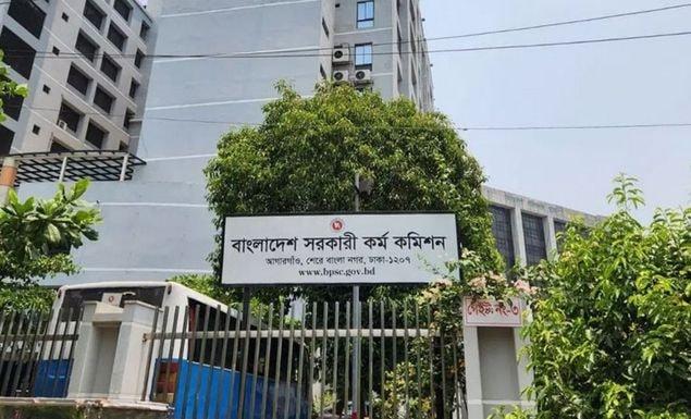 ৫১তম বিসিএসে যত আবেদন পড়ল