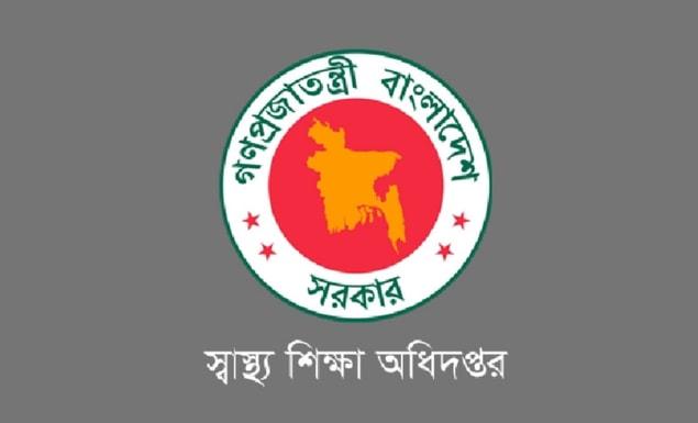 আইএইচটি-ম্যাটসে ভর্তি বিজ্ঞপ্তি প্রকাশ, আবেদন শুরু ২৭ অক্টোবর