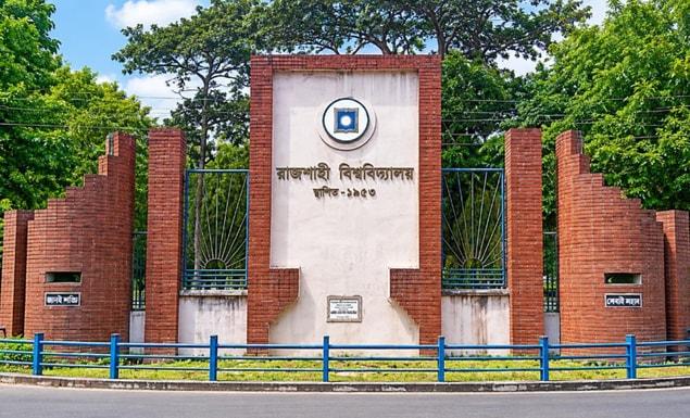 রাজশাহী বিশ্ববিদ্যালয়ে এমপিএইচ প্রোগ্রামে ভর্তির বিজ্ঞপ্তি প্রকাশ, আবেদন ২৬ নভেম্বর পর্যন্ত