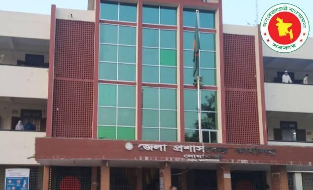 নোয়াখালী জেলা প্রশাসকের কার্যালয়ে বিভিন্ন পদে চাকরি, আবেদন ২৬ নভেম্বর পর্যন্ত