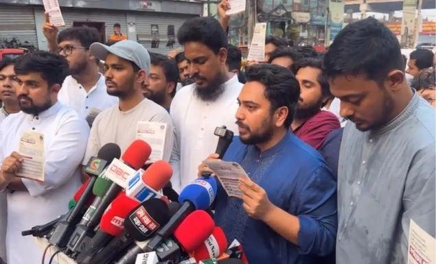 স্বরাষ্ট্রমন্ত্রী ও জ্বালানিমন্ত্রীর পদত্যাগ দাবি নাহিদ ইসলামের