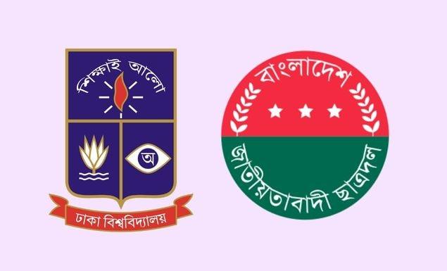 ঢাবি ক্যাম্পাস পরিচ্ছন্ন রাখতে প্রতি শনিবার ছাত্রদলের ‘ক্যাম্পাস ক্লিনিং ডে’