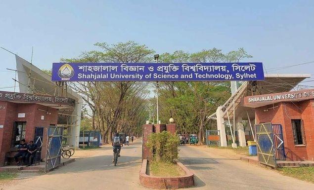 সড়ক দুর্ঘটনায় আহত শাবিপ্রবি শিক্ষার্থী মুনিরার মৃত্যু