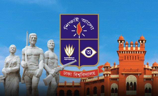 ঢাবিতে তথ্যবিজ্ঞান ও গ্রন্থাগার ব্যবস্থাপনা বিভাগে প্রফেশনাল মাস্টার্সে ভর্তির সুযোগ, আবেদন ২৪ ডিসেম্বর পর্যন্ত