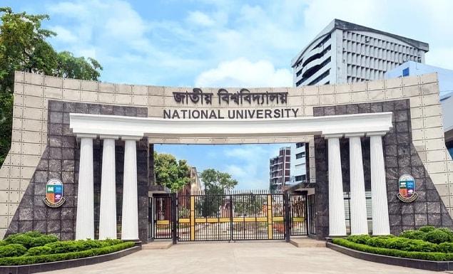 নকলের দায়ে শাস্তি পেলেন জাতীয় বিশ্ববিদ্যালয়ের ২৬০ শিক্ষার্থী, তালিকা দেখুন