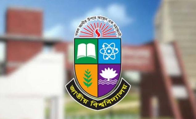 জাতীয় বিশ্ববিদ্যালয়ের বিএসসি অনার্স ইন-সিএসই মৌখিক ও ব্যবহারিক পরীক্ষার সময়সূচি প্রকাশ