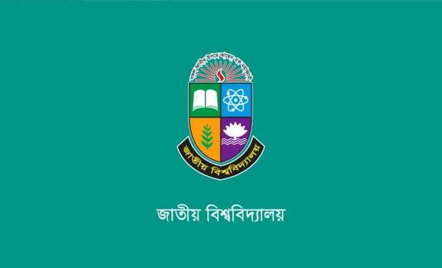 জাতীয় বিশ্ববিদ্যালয়ের ইতিহাস বিভাগের এমএএস ২য় সেমিস্টারের ফরম পূরণ শুরু ১ নভেম্বর