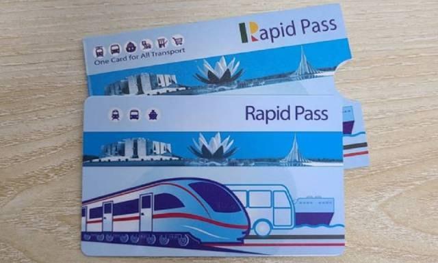 র্যাপিড পাস রিচার্জ এবার মোবাইল অ্যাপে