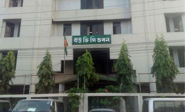 গবেষণা খাতে বিশ্ববিদ্যালয়গুলোতে বাজেট না থাকার খবর সঠিক নয়: ইউজিসি