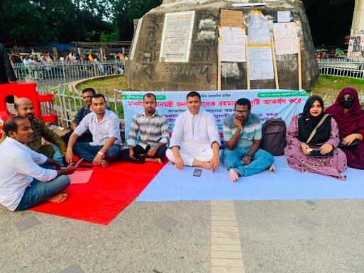 প্রধানমন্ত্রীর সাক্ষাৎ চেয়ে সচিবালয় অভিমুখে পদযাত্রার ঘোষণা চাকরিতে বয়সসীমা ৩৫ আন্দোলনকারীদের