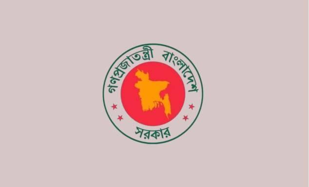 ‘জাতীয় মানবাধিকার কমিশন আইন, ২০২৬’-এর খসড়া অনুমোদন