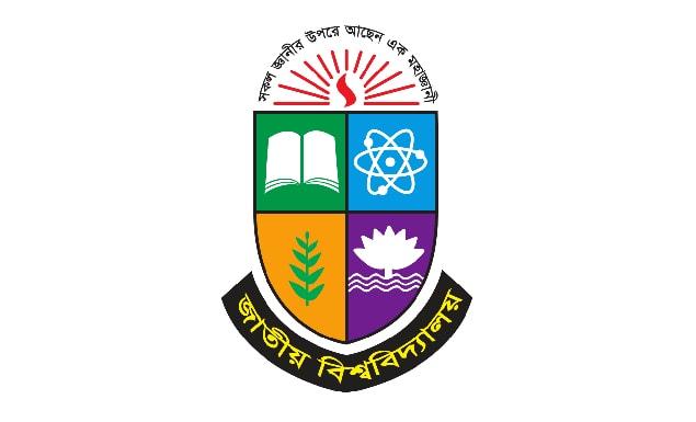 মাত্র ৪২ কর্মদিবসে ফল প্রকাশের নতুন রেকর্ড গড়ল জাতীয় বিশ্ববিদ্যালয়