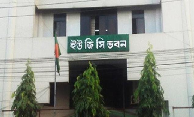 ইউজিসি চেয়ারম্যান ও সদস্যদের দায়িত্ব পুনর্বণ্টন