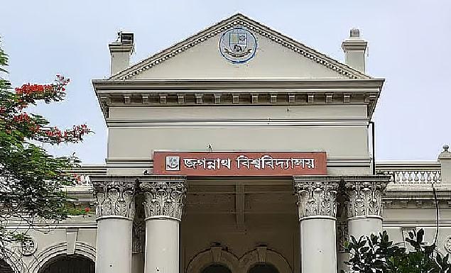 জবির ইসলামের ইতিহাস ও সংস্কৃতি বিভাগে মাস্টার্সে ভর্তির আবেদনের সময় বাড়ল