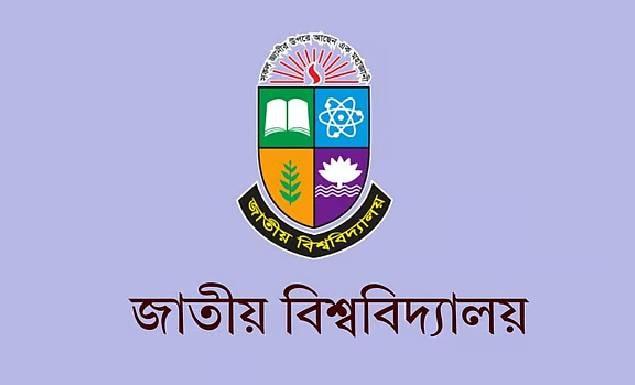 জাতীয় বিশ্ববিদ্যালয়ের মাস্টার্স শেষপর্বের ফল প্রকাশ