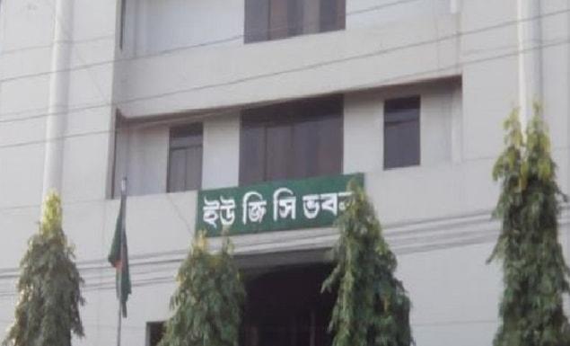 ইউজিসির উদ্যোগে ৩০ বিশ্ববিদ্যালয়ে চালু হচ্ছে তৃতীয় ভাষা শিক্ষা কেন্দ্র