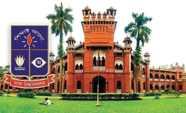 গবেষণায় অসামান্য অবদানে ঢাবির ৫৯ গবেষক সম্মাননা পাচ্ছেন