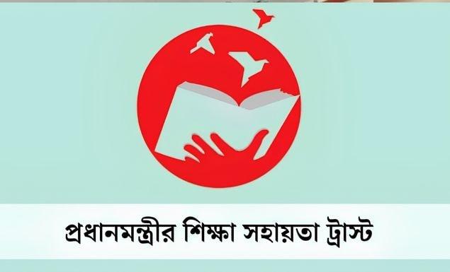দুর্ঘটনায় আহত শিক্ষার্থীদের চিকিৎসায় আর্থিক সহায়তা দেবে সরকার