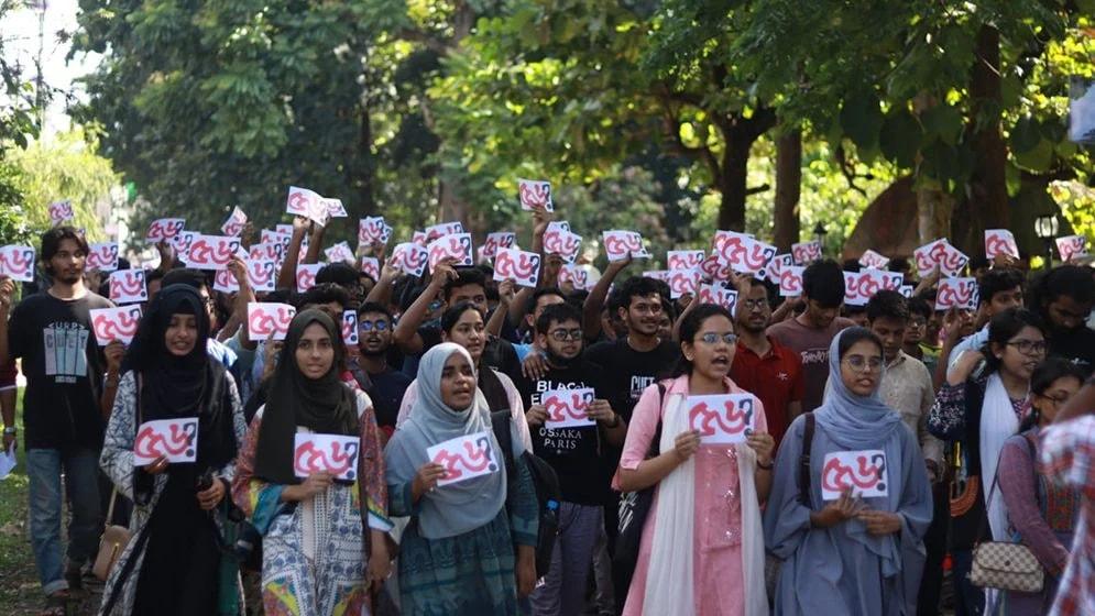 শাটডাউনে অচল চুয়েট, মুহাম্মদ সায়েমকে পুনর্বহালের দাবিতে বিশ্বের ১২ অধ্যাপকের বিবৃতি