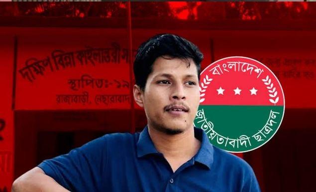 স্কুল ফিডিং কর্মসূচির দুধ চুরির অভিযোগ, ছাত্রদল নেতা বহিষ্কার