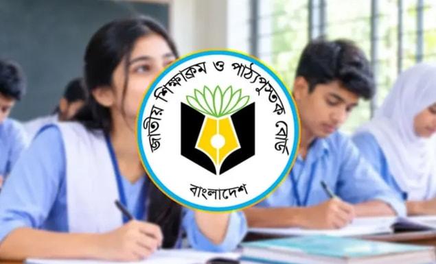 একাদশ শ্রেণির ৩ বিষয়ের সিলেবাস প্রকাশ