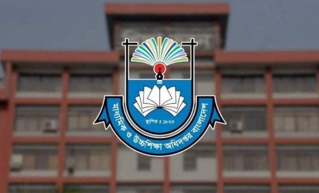 মাধ্যমিকে শিক্ষক নিয়োগে আসছে বড় পরিবর্তন: যোগ দেওয়ার আগেই নিতে হবে প্রশিক্ষণ